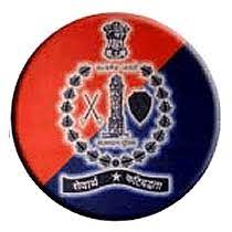 Rajasthan-Police-Kennel-Boy-Online-Form-2022