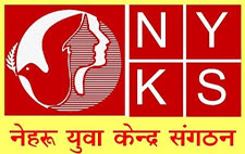 NYKS-Swyamsevak-Online-Form-2023