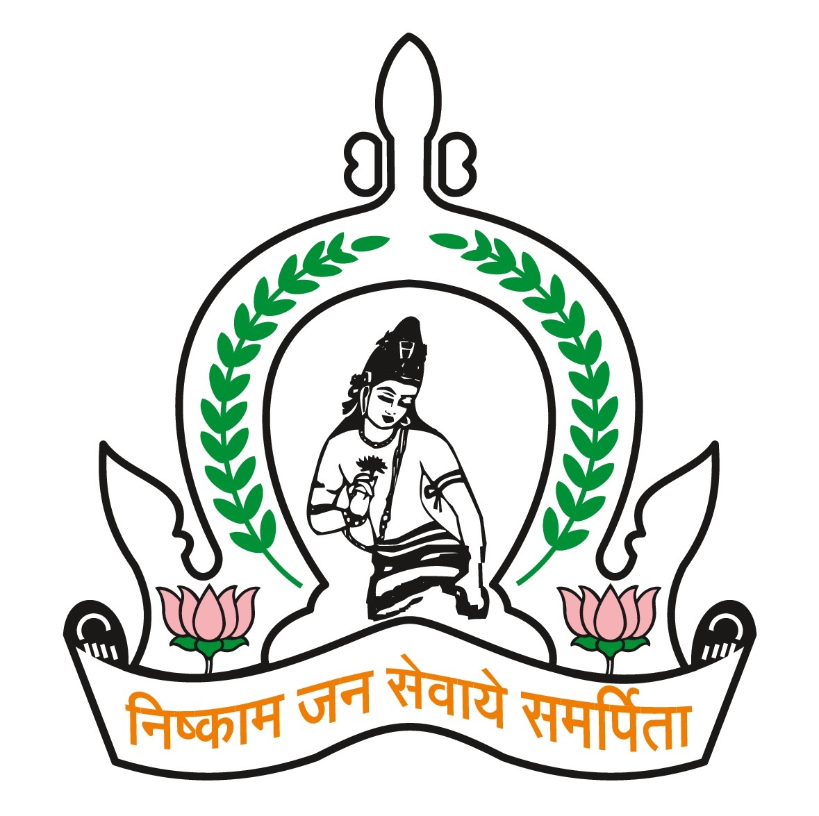 AMC-vibhinn-rikti-Online-Form-2023