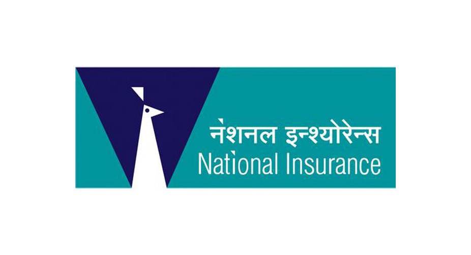 raashtreey-Insurance-NICL-AO-Scale-I-Online-Form-2024